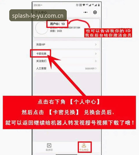 如何快速掌握乐鱼官网入口攻略？从注册到充值的完整指南